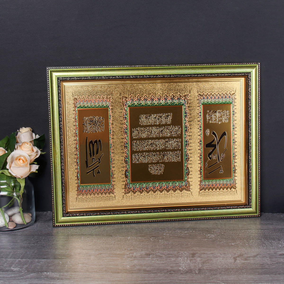 Картина Мусульманская 29х39 / XY23-7 / 10062-5 /уп10/