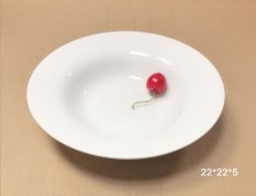 Тарелка суповая 22,5 см / RU-797 /уп 30/ белое