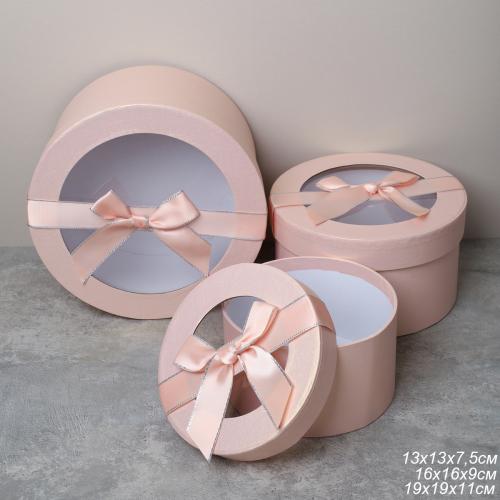 Коробка подарочная 3 штуки 20х20х11 см розовая / 3431-2 /уп 30/прозрачная крышка