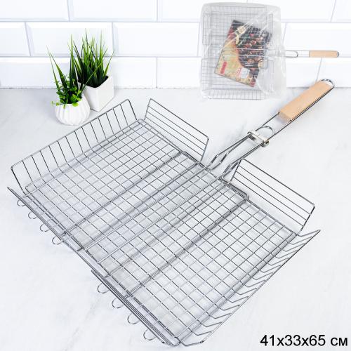 Решетка - гриль глубокая 41х32х65 см Хром / RGX-4132 /уп 20/ 0,91