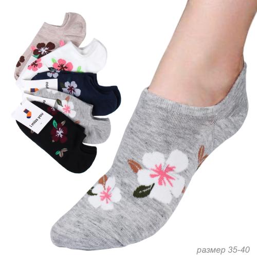 Носки женские р. 35-40 набор 20 штук / ZIXIN-9 /уп 20/микс
