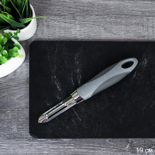 Овощечистка вертикальная/ Y-13-серый /уп 240/