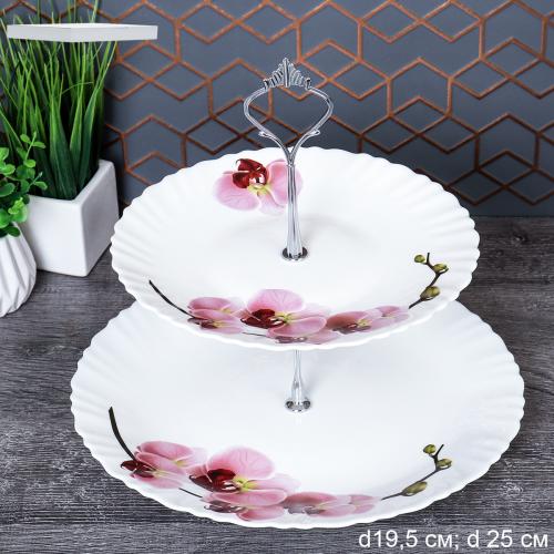 Ваза для фруктов 2-х ярусная / WG-2/LXP80/100 (18141) /уп 12/ Орхидея 