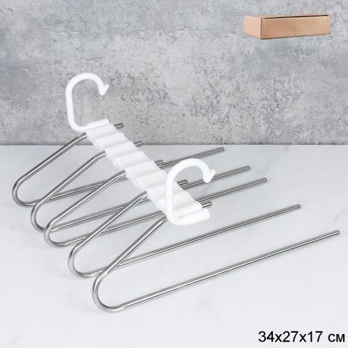 Вешалка-плечики для брюк и юбок / 5white /уп 50/