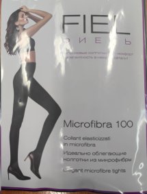 Колготки черные 100 D /2-S/ 100-D-367-S /уп 10/100/