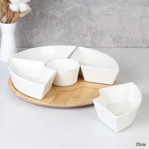 Менажница 5 секций Белые розы / 860026 /уп/ на деревянной крутящейся подставке/ ПРОМО АКЦИЯ