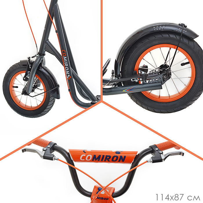 Самокат внедорожный с крыльями 12" COMIRON GRAVEL GTS02M серый /уп 1 /