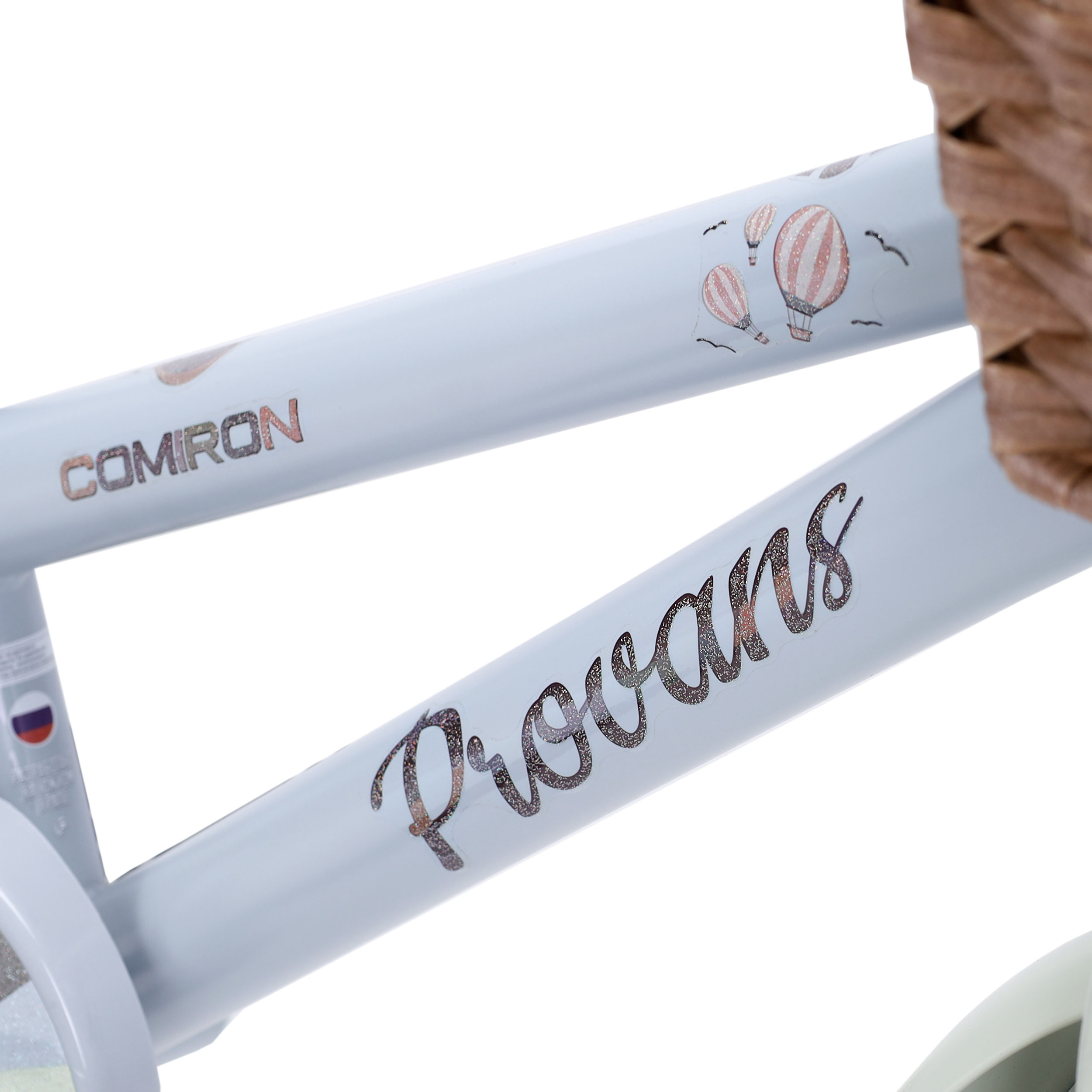 Велосипед 20" COMIRON Provans CP01-20LB Light Blue