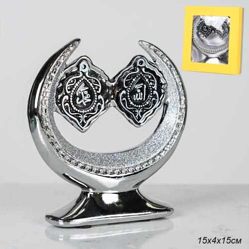Статуэтка мусульманская 15 см / 1553BBH /уп 72/серебро