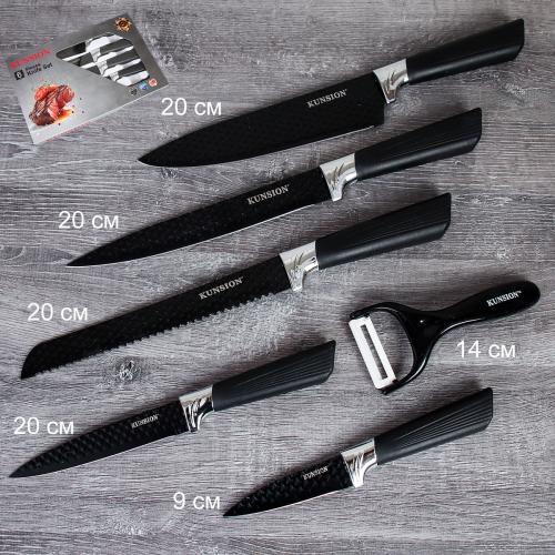 Набор кухонных ножей 6 предметов / WD-104 /уп 24/овощечистка в комплекте