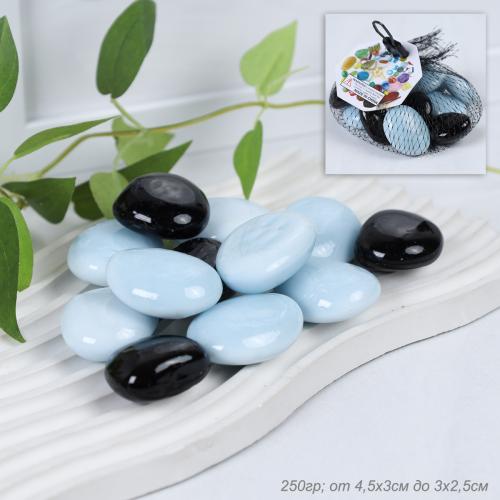 Декоративные камни 250г черно-белые / K-2742 /уп 100/