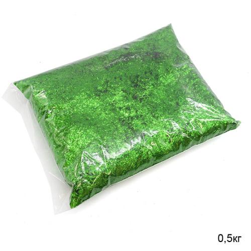 Глиттер зеленый ТРАВКА / 247-0,3х1,5 /уп 1/ 500 г