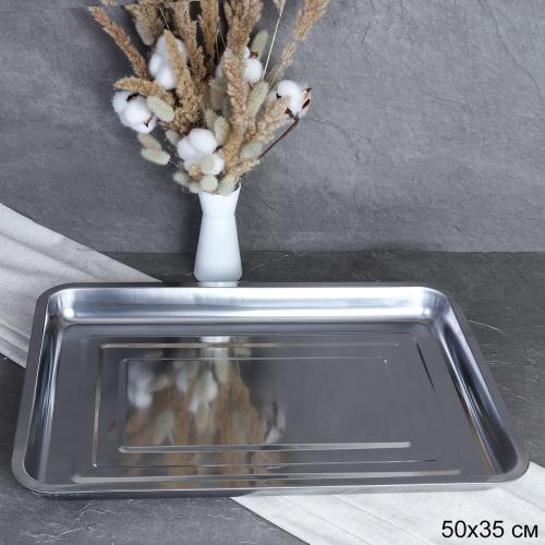 Поднос прямоугольный 50х35 см металл /h=4 / 50-600 /уп 80/ 0.461