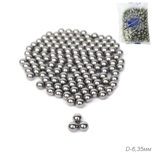 Шарики подшипника 6.35MM. 144 шарика в упаковке. /уп 12/120/