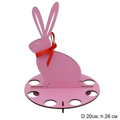 Подставка для яиц Зайка / 18-253 /уп 30/ Пасха/ ПРОМО АКЦИЯ