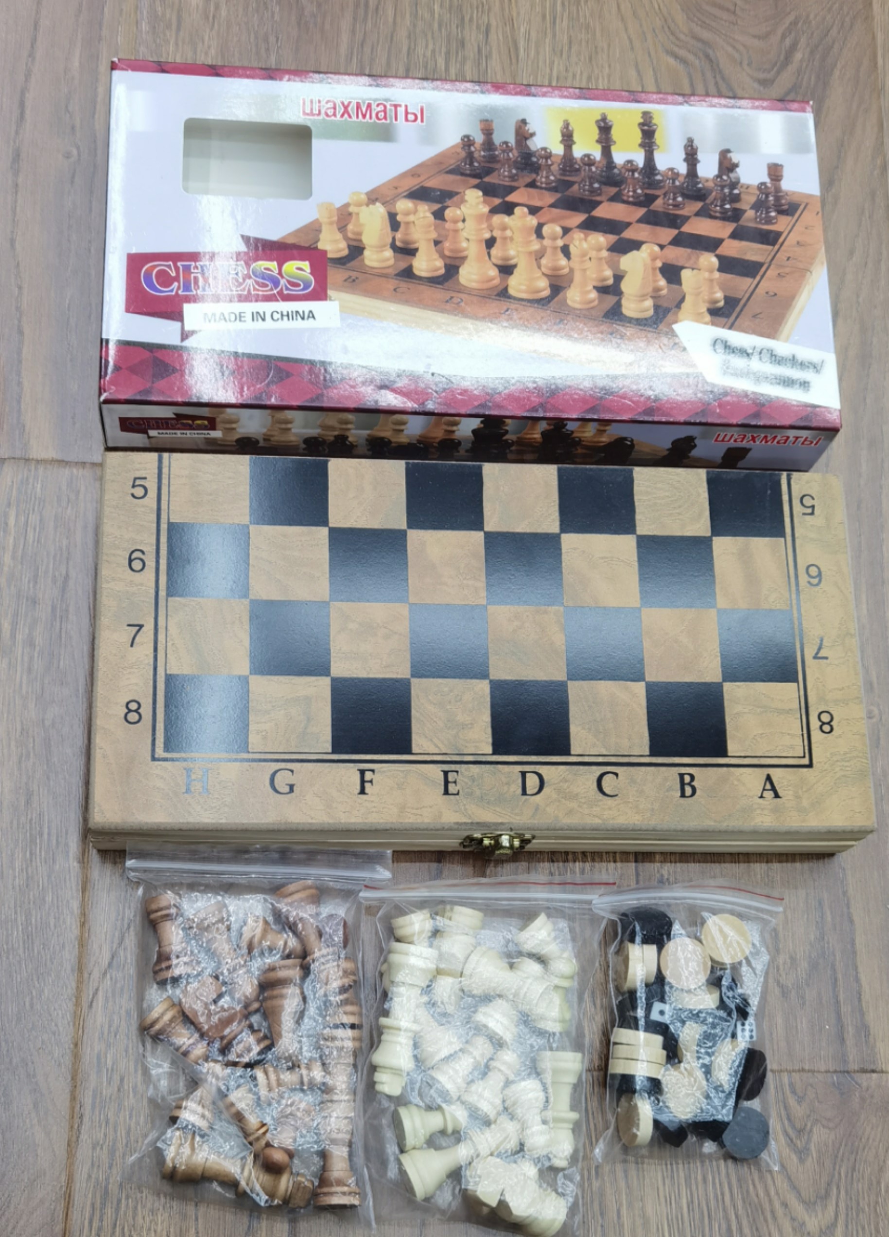 Игра настольная 3 в1 Нарды шахматы шашки 29х29 / S3029 /уп 60/