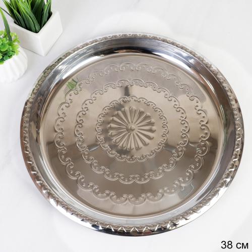 Поднос круглый 33 см металл с декором /h=2.5/ GT-15 /уп 110/ 0,299
