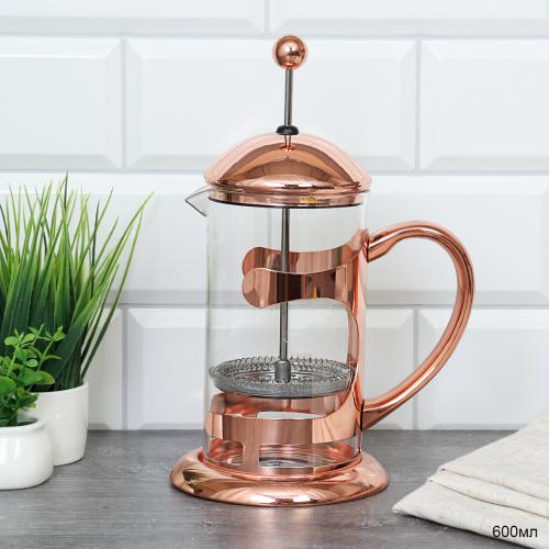 Френч-пресс 600 мл / GT-35-158 /уп 24/ АКЦИЯ