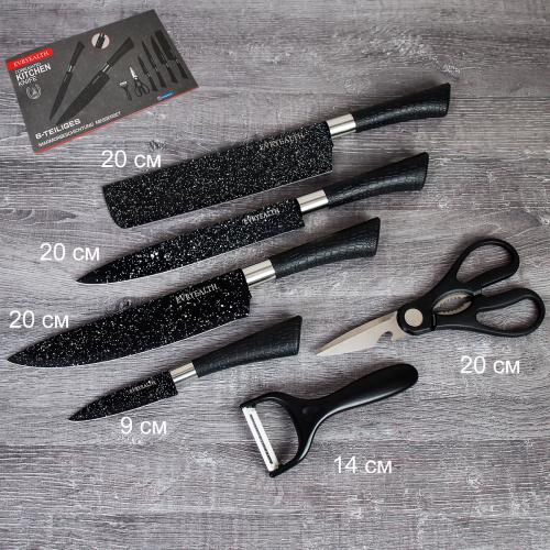 Набор кухонных ножей 6 предметов в магнитной коробке / WD-102 /уп 30/ножницы и овощечистка в комплекте