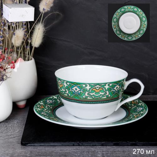 Чайная пара 2 предмета 270 мл тонкостенный Мусульманский / LY-1747/ в подарочной 