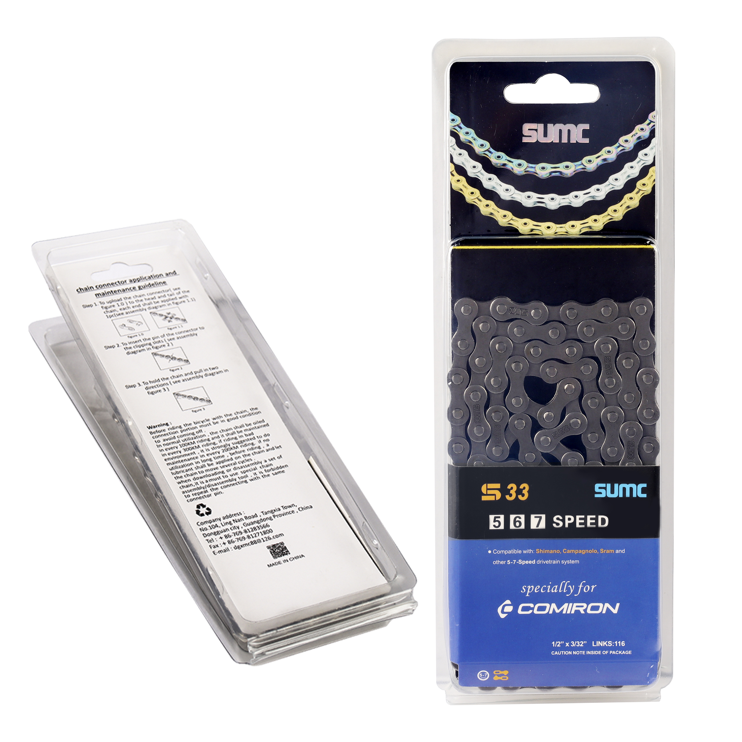 Велосипедная цепь SUMC 5,6,7,8 speed S33GY 1/2"x3/32"/116L ГОСТ 30442-97 ISO 9633 /уп 50/