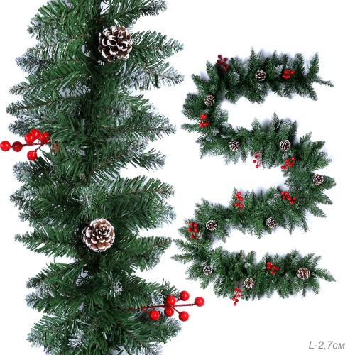 Гирлянда из елочных веток искусственная 2,7 метра 220 веток снег и шишки / WA-5 /уп 15/Новый год