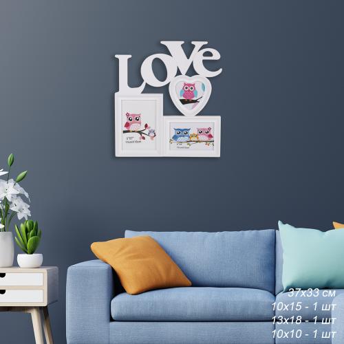Фоторамка коллаж Любовь 37х33 см / K9038 /уп 24/36/ 3 фото