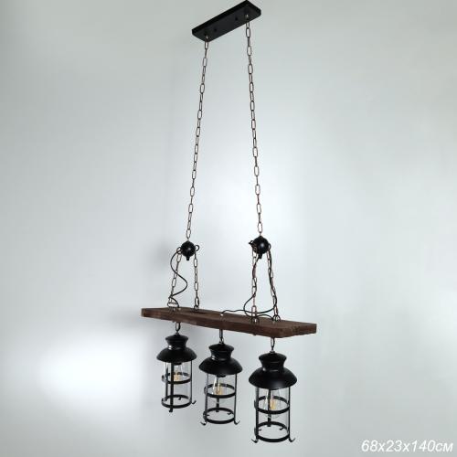 Люстра подвесная 3 лампы (25*100*68 см). В комплекте 3 лампы 5Вт LED, Е27 / Rg11B / уп 1/Лофт