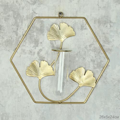 Ваза-кашпо на стену 24х26 см / WC-1020 /уп 60/