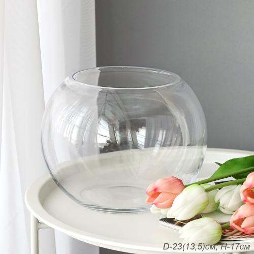 Ваза декор флорариум 17х23 см Шар 4 литра / Q-23 /уп 18/ СКИДКА НА КОРОБ 11%