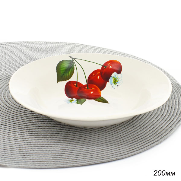 Тарелка глубокая 200 мм Вишенка / 055 /уп 24/ гр 8