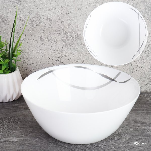 Тарелка глубокая суповая 980 мл 178 мм / LYGW70 (2026) /уп 48/ Дуэт