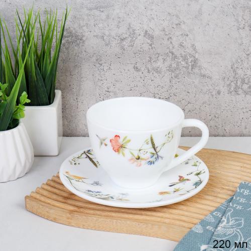 Чайная пара 220 мл ПАРА / GB220/12 (7008) /уп 8/ Райский сад