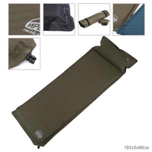 Коврик Самонадувающийся "ИРЕМЕЛЬ" 192х66х5/ Peach Skin Green/ с подушкой АКЦИЯ