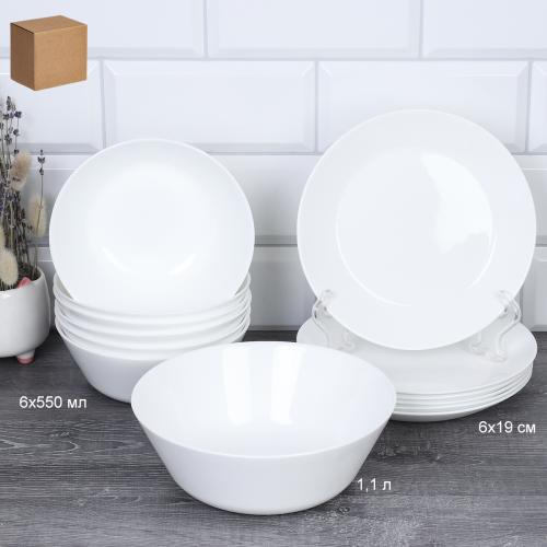 Столовый набор 13 предметов Евро белый  FLMLQP13 75675 (WHITE) (уп 4)