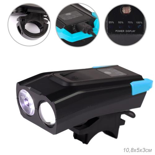 Фонарь передний  интеллектуальный COMIRON "SMART2" ABS; свет: 2xT6, 800lm; 2000 mAh, USB; ближний/дальний свет, сигнал 120Дб., 5 режим синий /уп 40/