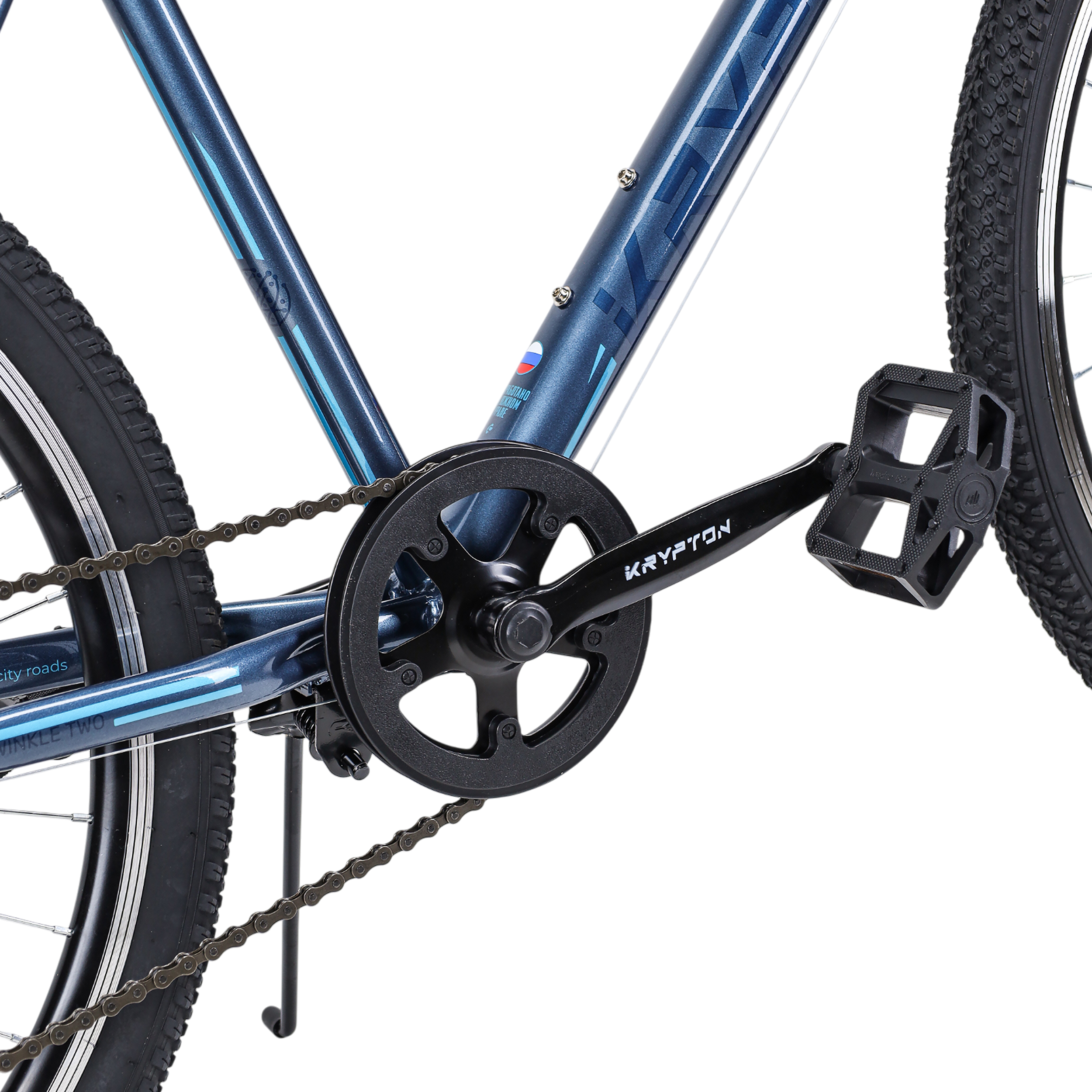 Велосипед 26" рама 17" 7sp KRYPTON TWINKLE TWO синий металлик
