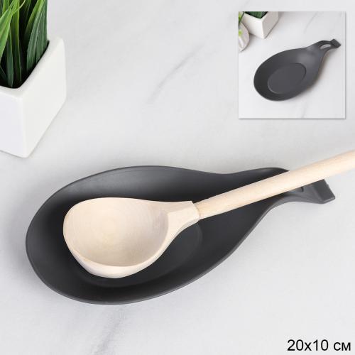 Подставка под ложку силиконовая / LS-917 /уп 500/ Серая