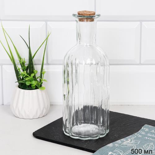 Графин-штоф 500 мл пробковая крышка 19 см / GP-8 /уп 58/