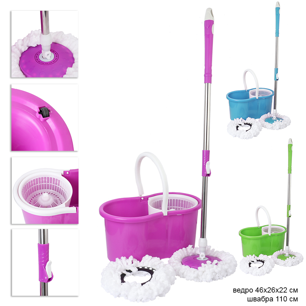 Ведро с отжимом и шваброй центрифуга пластик / FR-1123/2с /уп 25/ 2 насадки