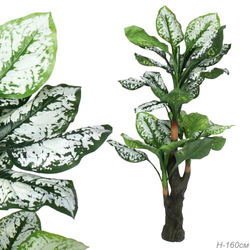 Дерево искусственное 160 см / ZH-095 /уп 16/