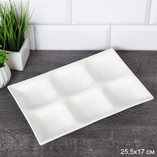 Блюдо менажница 6 секций 25,5 см / WR-301 /уп 37/