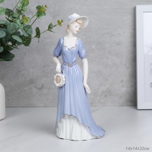 Статуэтка Дама 32 см / HW-58B /уп 12/