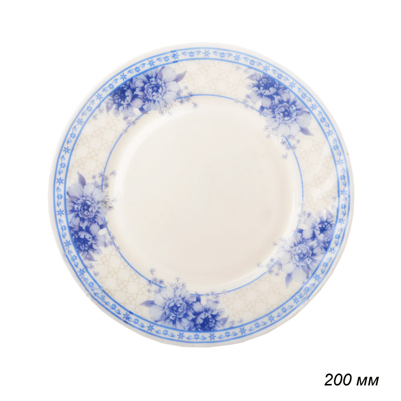 Тарелка 200 мм / HP-80XN-6754 /уп 6/48/