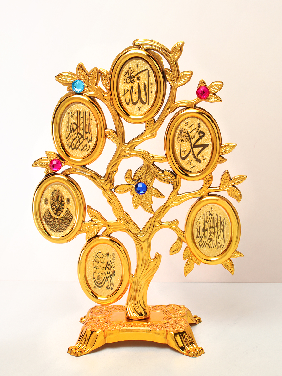 Статуэтка оберег Мусульманская с молитвой 26 см / 1306-1A /уп 90/360/