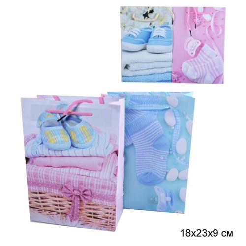 Пакет подарочный 18х23х9 С новорожденным / 310526 /уп 12/960/
