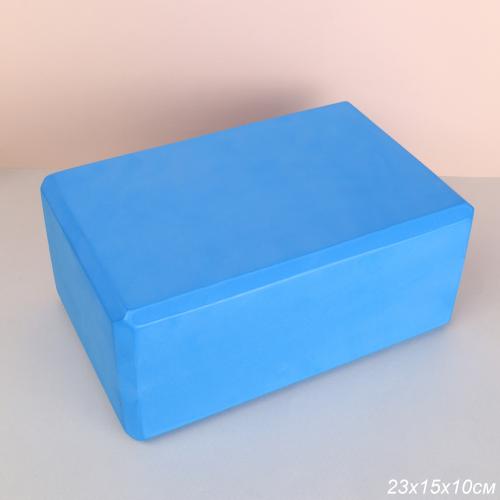 Блок для йоги и фитнеса спортивный 23*15*10 см / YJZ590/4/ уп 50/ синий