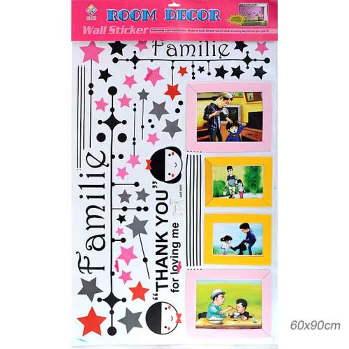 Наклейка фоторамка интерьерная 60х90 см / ADT-8003 / АКЦИЯ