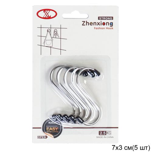 Крючок 5 штук / NG1F-1069-5 /уп 240/ до 2,5 кг