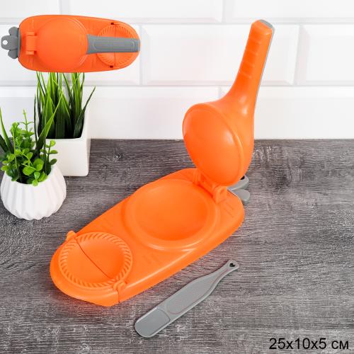 Форма для пельменей OPP / F-049 / уп 144/